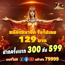 ATM606 platform game online terpercaya tampilan utama